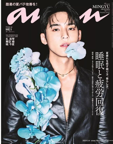 ANAN JAPAN Magazine September 2024 Seventeen Mingyu – merch 4910204810946 ( / / ) | HobiEgo