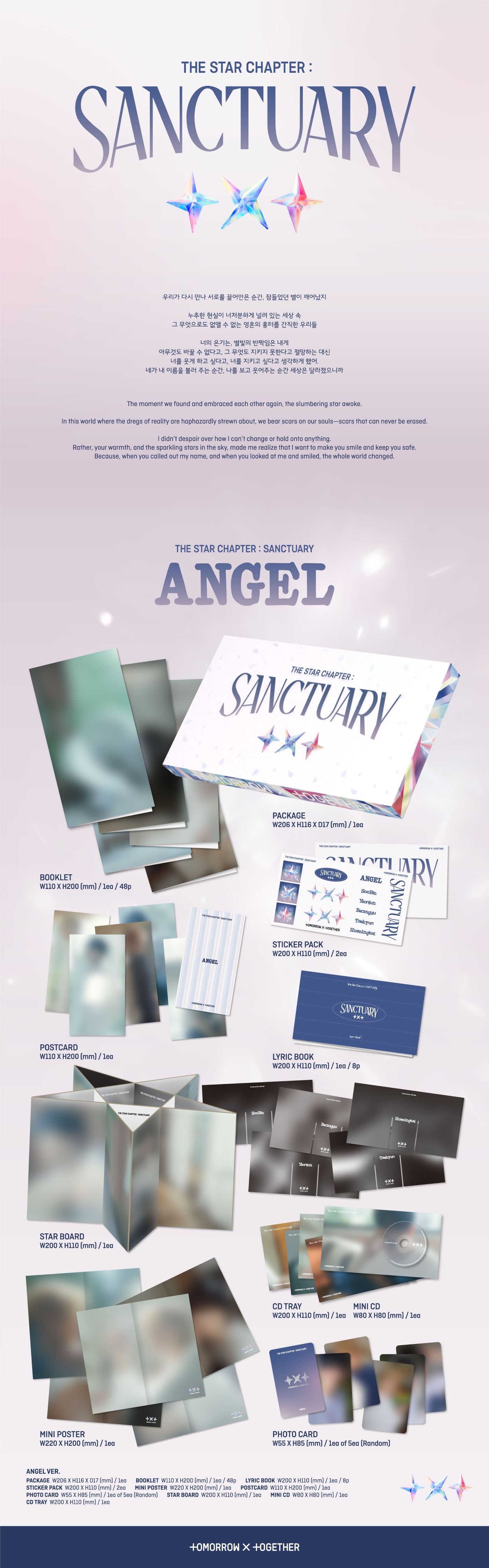 TOMORROW X TOGETHER 7th Mini Album The Star Chapter : SANCTUARY (Angel Version) + Aladin POB