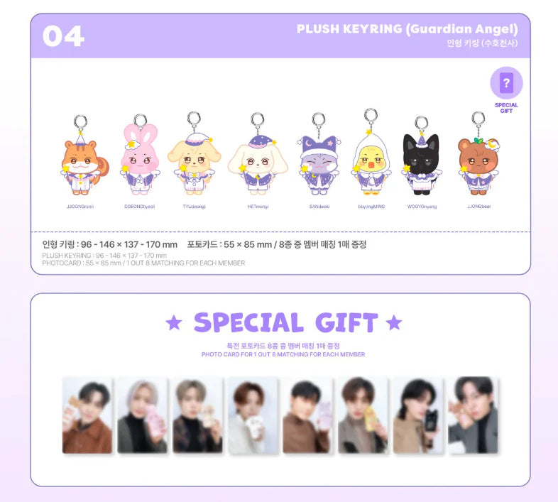 PRE-ORDER ATEEZ ANITEEZ In The Dreamland Plush Keyring (Guardian Angel)