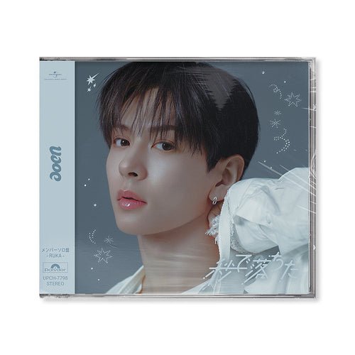 AOEN Albums | Official K-pop Store UK – HobiEgo