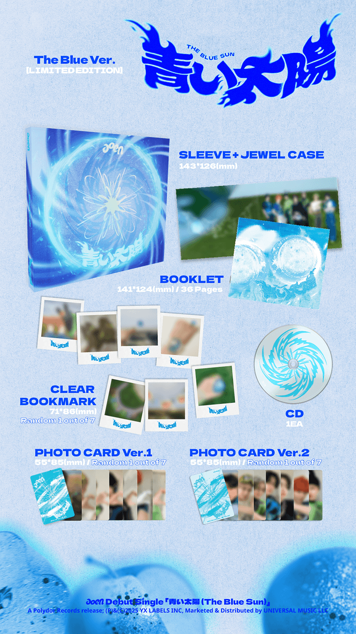Aoen Debut Single The Blue Sun (Limited Version) – album ( / / ) | HobiEgo