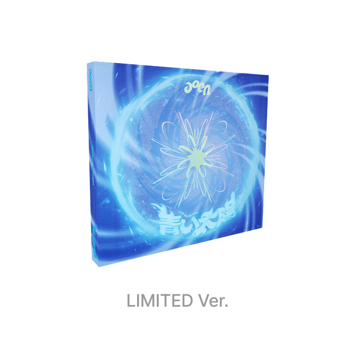 Aoen Debut Single The Blue Sun (Limited Version) – album ( / / ) | HobiEgo