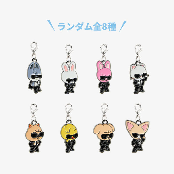 Stray Kids World Tour RUN IT JAPAN RANDOM KEY HOLDER CHARM