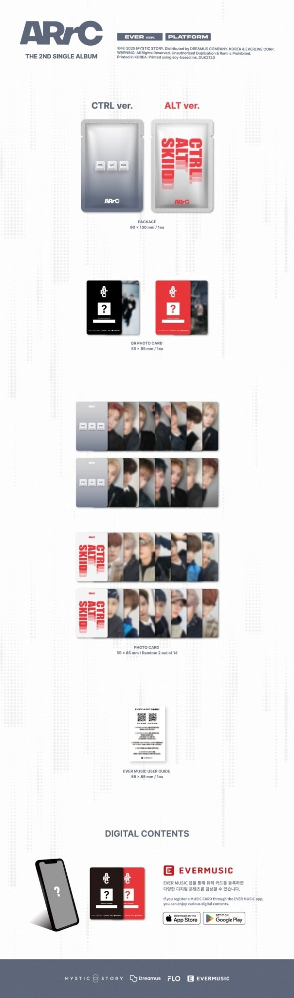 ARrC Single Album CTRL+ALT+SKIID – album (CTRL / / ) | HobiEgo