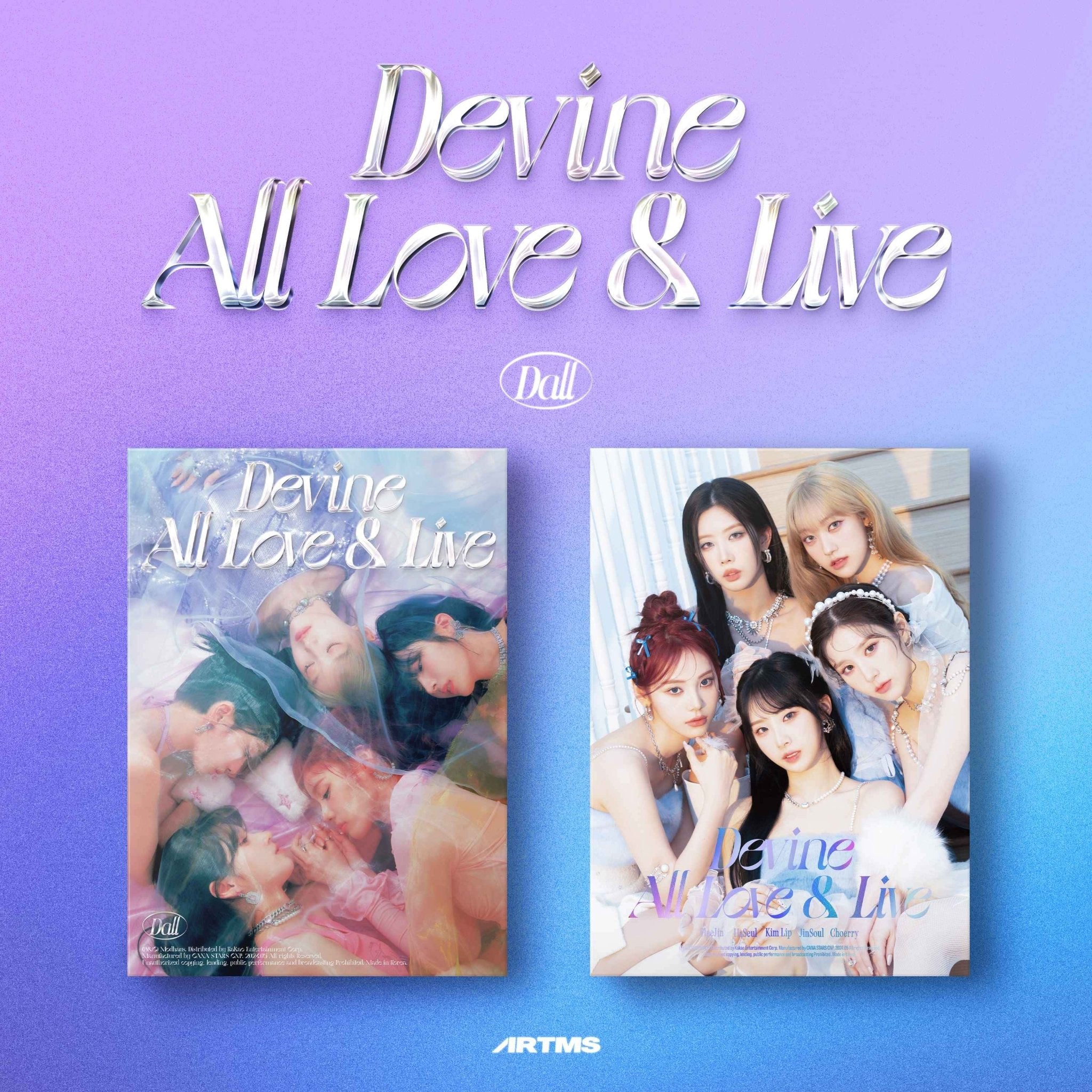 ARTMS 1st Full Album DALL – album (A / / ) | HobiEgo