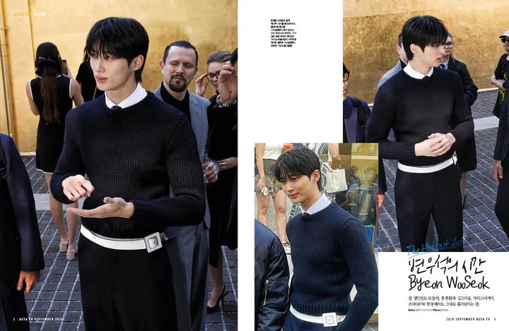 ASTA Tv Magazine September 2024 Autumn Vol 128 – magazines ( / / ) | HobiEgo