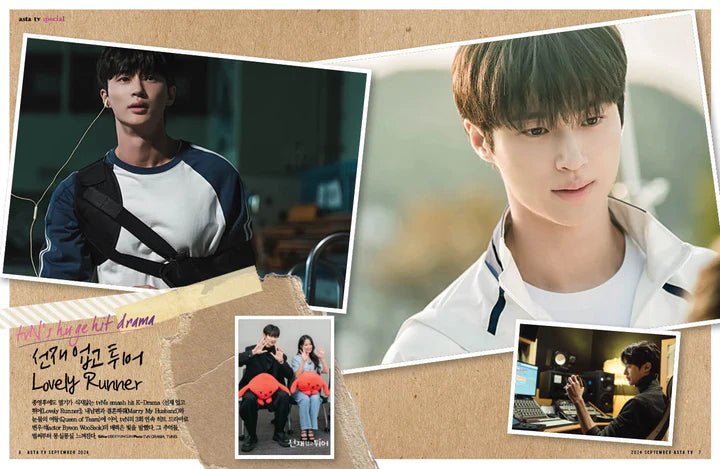ASTA Tv Magazine September 2024 Autumn Vol 128 – magazines ( / / ) | HobiEgo