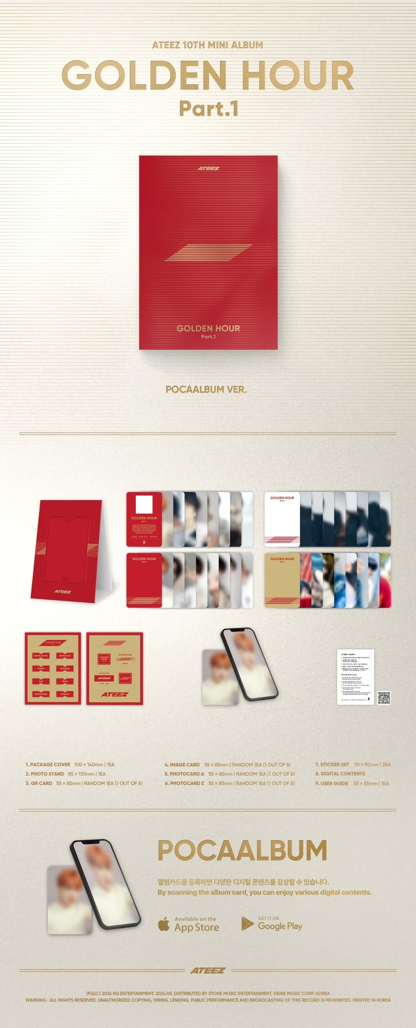 ATEEZ 10th Mini Album GOLDEN HOUR : Part.1 (POCAALBUM) – album ( / / ) | HobiEgo