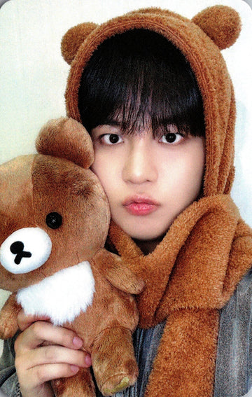 Jongho