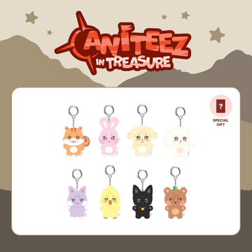 ATEEZ ANITEEZ IN TREASURE Mini Plush – merch 8800294568871 (Hongjoong / / ) | HobiEgo