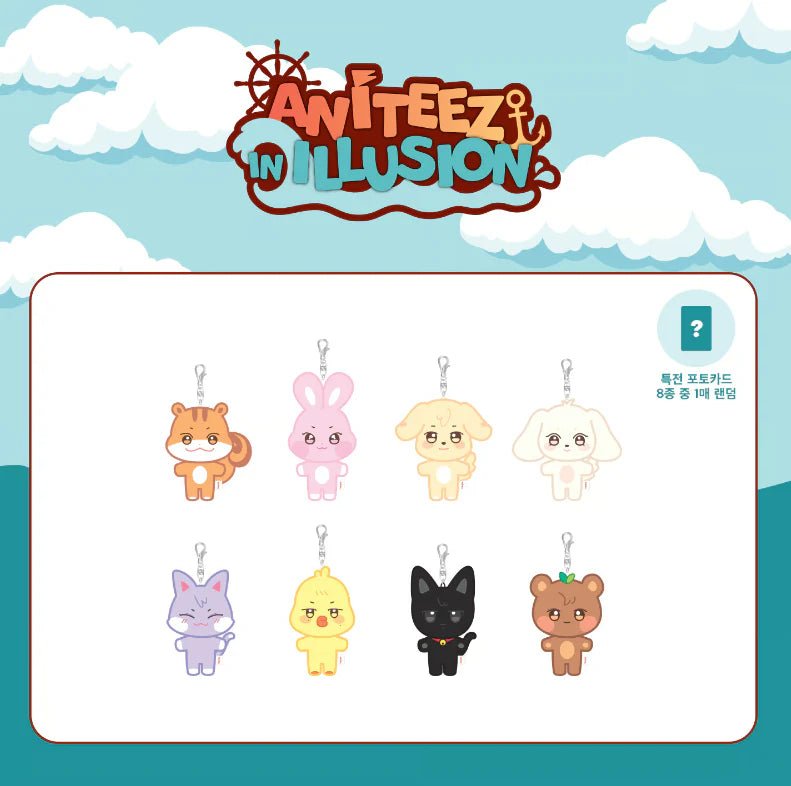 ATEEZ ANITEEZ Plush Keyring – Keyring (JJOONGRAMI (Hongjoong) / / ) | HobiEgo