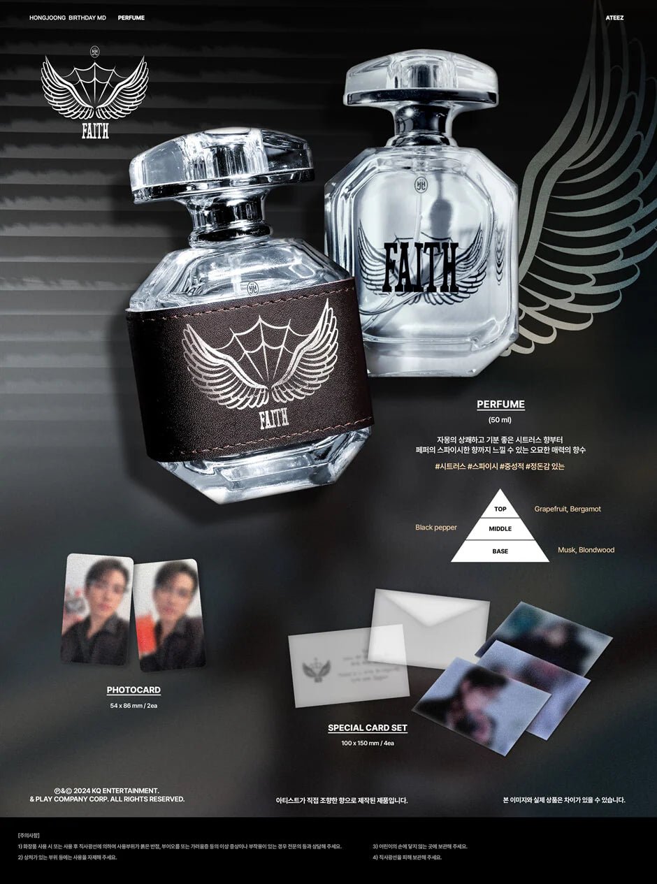 ATEEZ HONGJOONG FAITH 2024 Birthday MD Perfume – Merchandise ( / / ) | HobiEgo