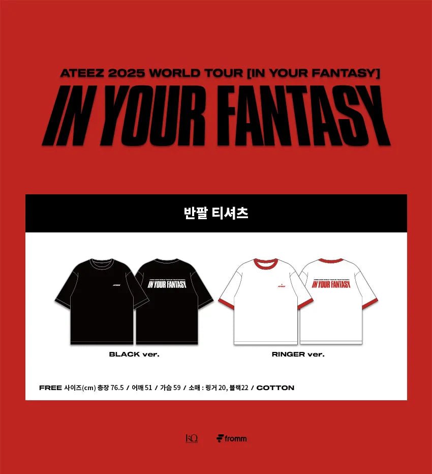 ATEEZ In Your Fantasy 2025 World fromm T-Shirt – Clothing (Black / / ) | HobiEgo