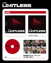ATEEZ LIMITLESS Japanese Album Regular Edition – album 4549767175102 ( / / ) | HobiEgo K - pop Shop
