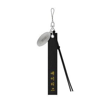ATEEZ TOWARDS THE LIGHT : WILL TO POWER Lightiny Strap – Lightstick accessories ( / / ) | HobiEgo