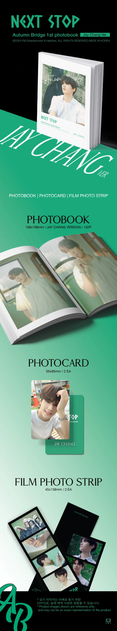 AUTUMN BRIDGE - 1ST Photobook NEXT STOP – album (Bitsaeon / / ) | HobiEgo