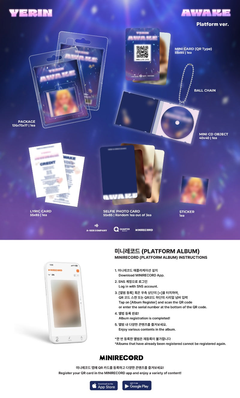 YERIN 1st Single Awake