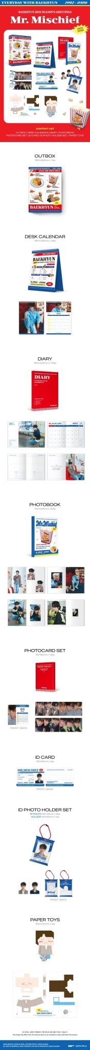 BAEKHYUN 2025 Season's Greetings Mr. Mischief – Season's Greetings ( / / ) | HobiEgo