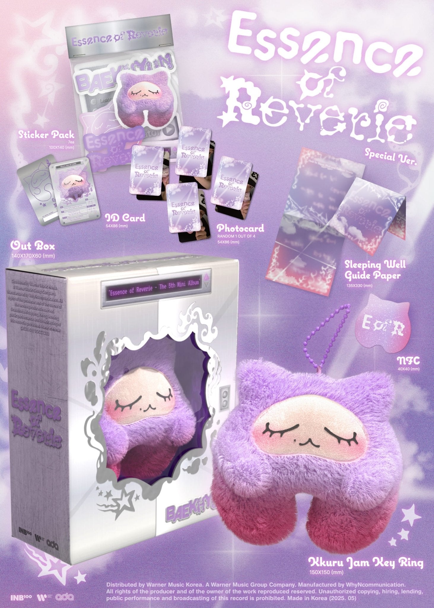 BAEKHYUN 5th Mini Album Essence of Reverie (Special Edition) (Kkuru Jam Version) – album ( / / ) | HobiEgo