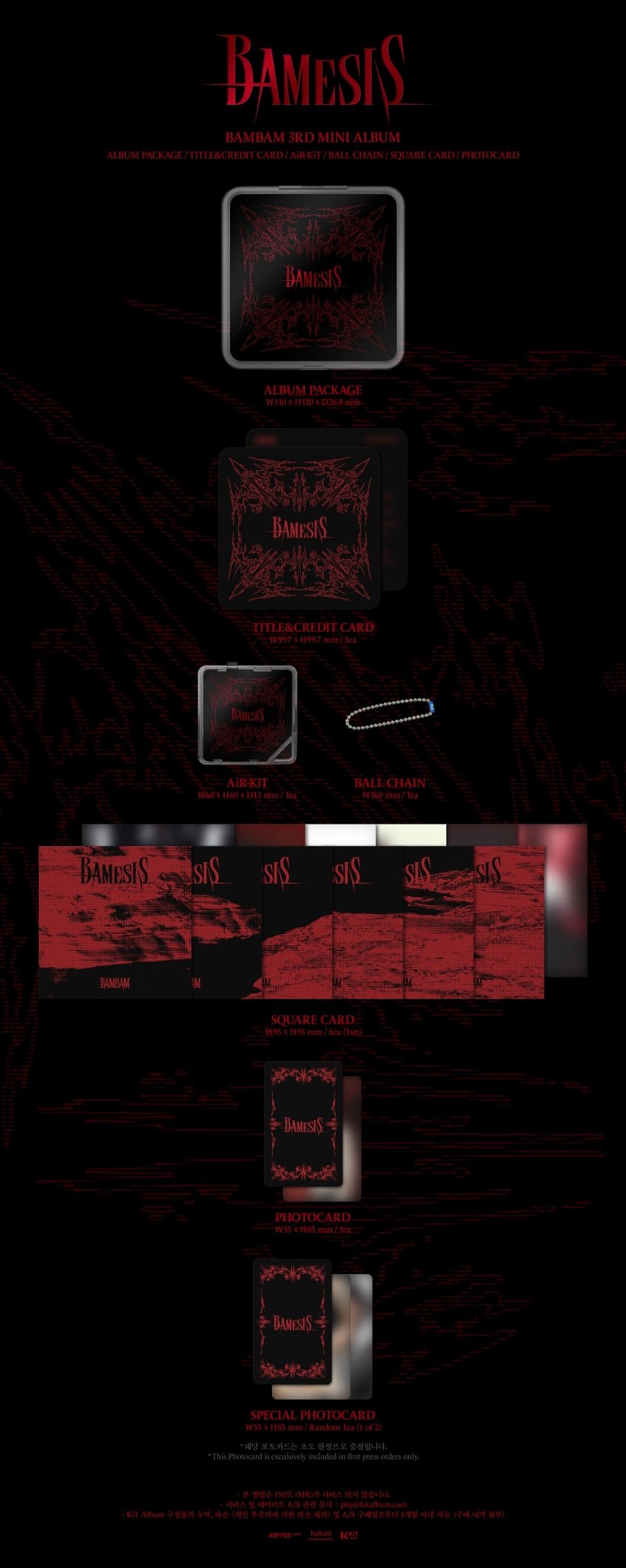 BamBam 3rd Mini Album BAMESIS (KiT Version) – album ( / / ) | HobiEgo