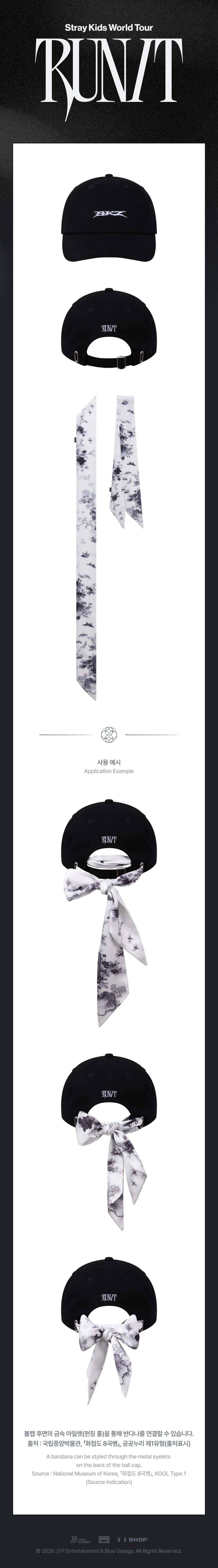 PRE-ORDER Stray Kids World Tour RUN IT MD BANDANA BALL CAP