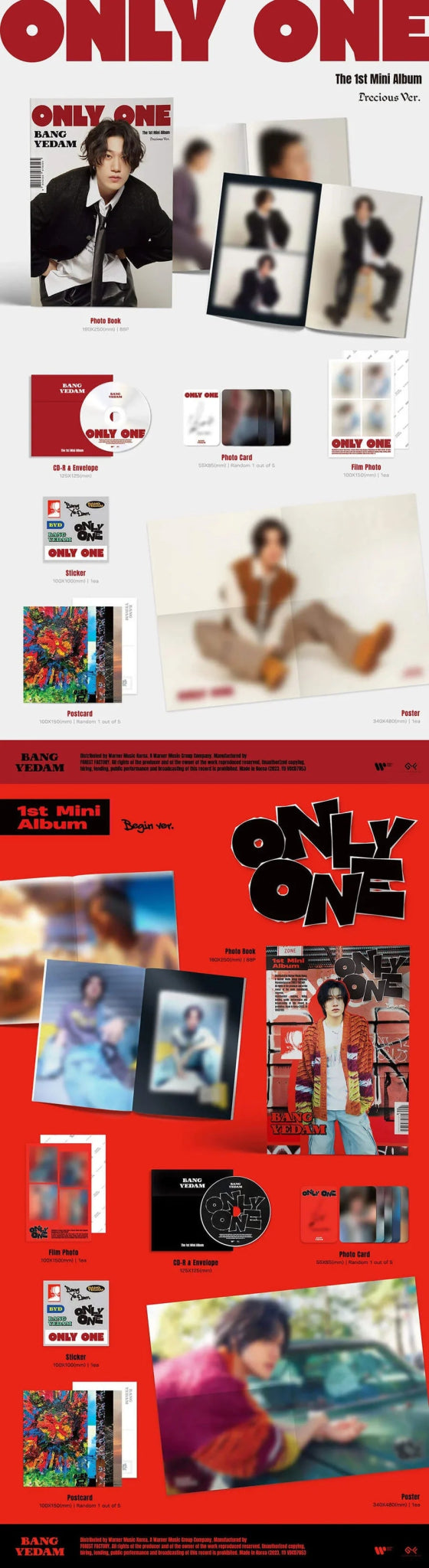 BANG YEDAM 1st Mini Album ONLY ONE – album (Precious / / ) | HobiEgo