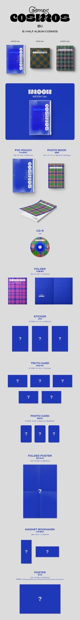B.I Half Album COSMOS – album (Moon / / ) | HobiEgo