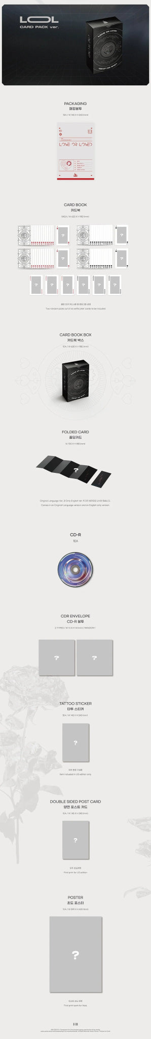 B.I Love or Loved Part.1 – album (Card Pack / / ) | HobiEgo
