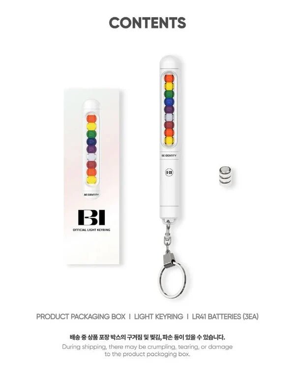 B.I. Official Lightsick Keyring – lightstick ( / / ) | HobiEgo