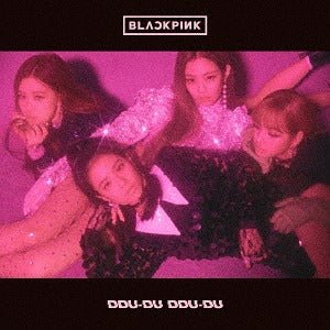 BLACKPINK DDU - DU DDU - DU – album 4988064587117 ( / / ) | HobiEgo K - pop Shop