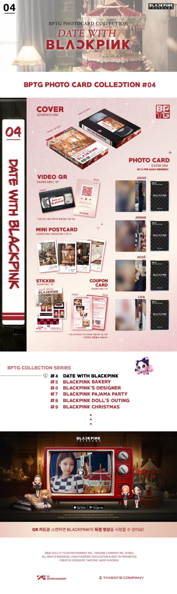 BLACKPINK The Game Photocard Collection – Photocards (4 Date With / / ) | HobiEgo