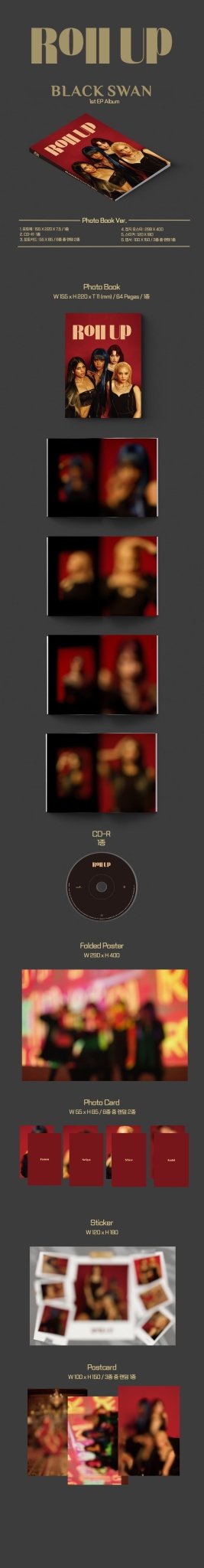 BLACKSWAN 1st EP Album Roll Up – album ( / / ) | HobiEgo