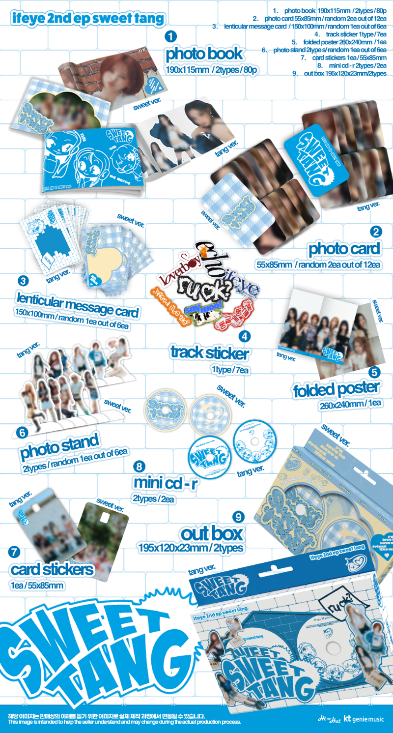 ifeye 2nd EP Album sweet tang (Photobook Version)