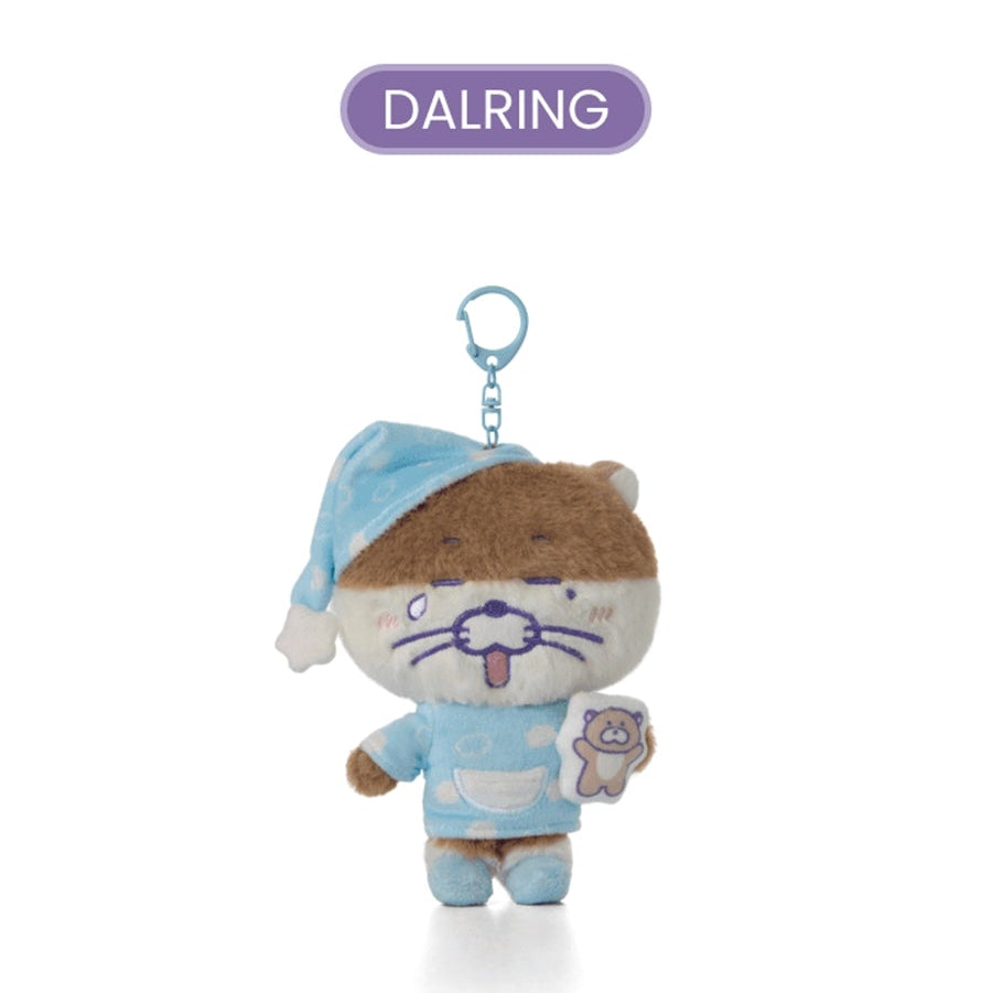 PRE-ORDER Plush Keyring BOYNEXTDOOR BBNEXDO in Sweet Dreams MD