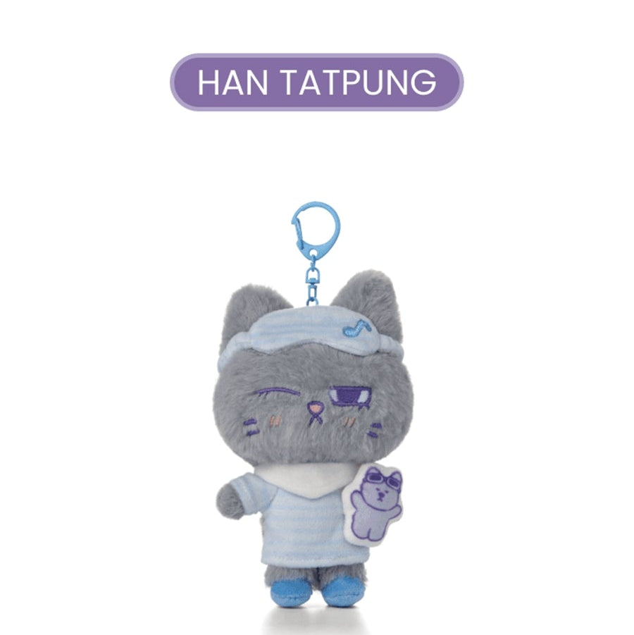 PRE-ORDER Plush Keyring BOYNEXTDOOR BBNEXDO in Sweet Dreams MD