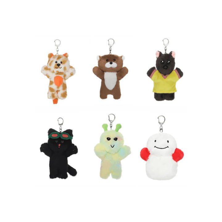 BOYNEXTDOOR BBNEXDO Keyring – Keyring (CATBBI - Sungho / / ) | HobiEgo