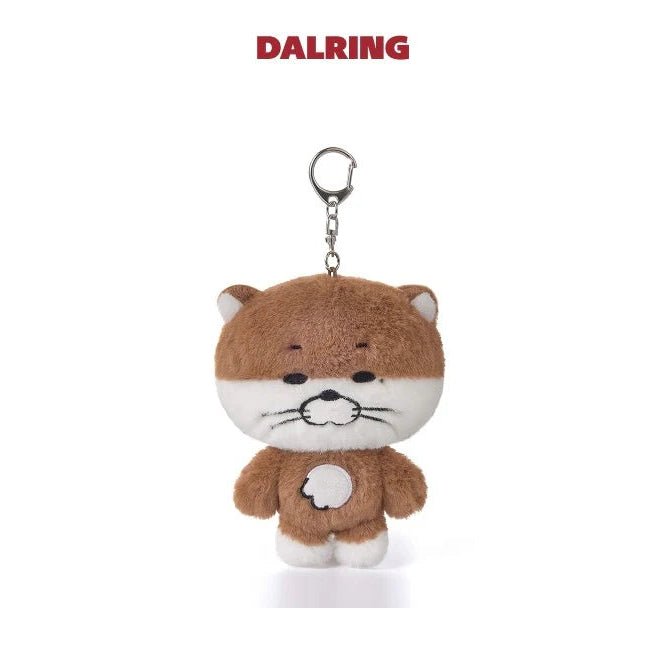 BOYNEXTDOOR - BBNEXDO POP - UP ‘BBNEXDO is Coming To Town’ MD PLUSH KEYRING – merch 8800327587589 (DALRING / / ) | HobiEgo K - pop Shop