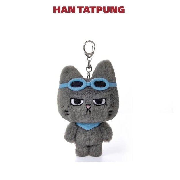 BOYNEXTDOOR - BBNEXDO POP-UP 'BBNEXDO is Coming To Town' MD PLUSH