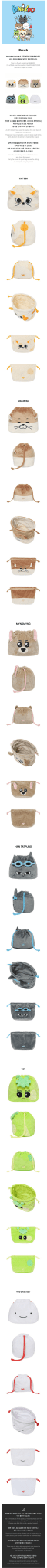 BOYNEXTDOOR BBNEXDO Pouch – Pouch (CATBBI - Sungho / / ) | HobiEgo