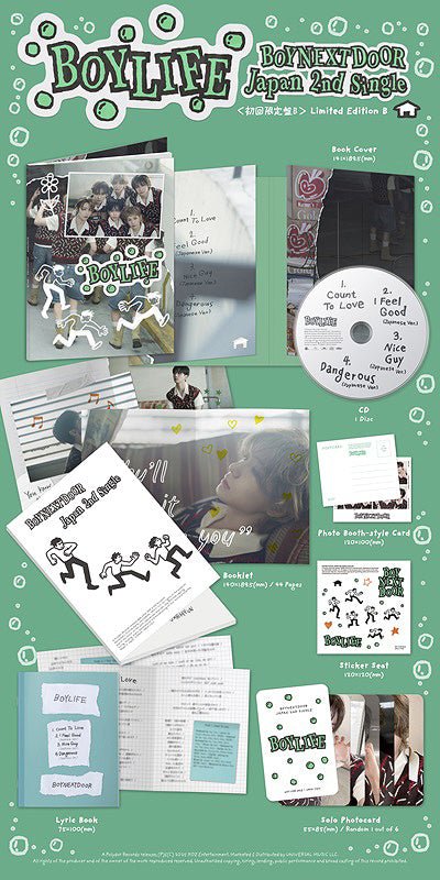 BOYNEXTDOOR Japanese Album 2nd Single Album BOYLIFE (Limited B Version) – album ( / / ) | HobiEgo