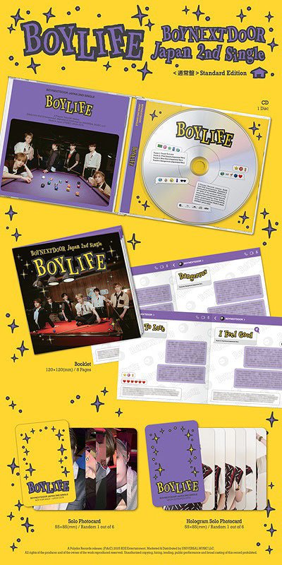 BOYNEXTDOOR Japanese Album 2nd Single Album BOYLIFE (Regular Version) – album ( / / ) | HobiEgo