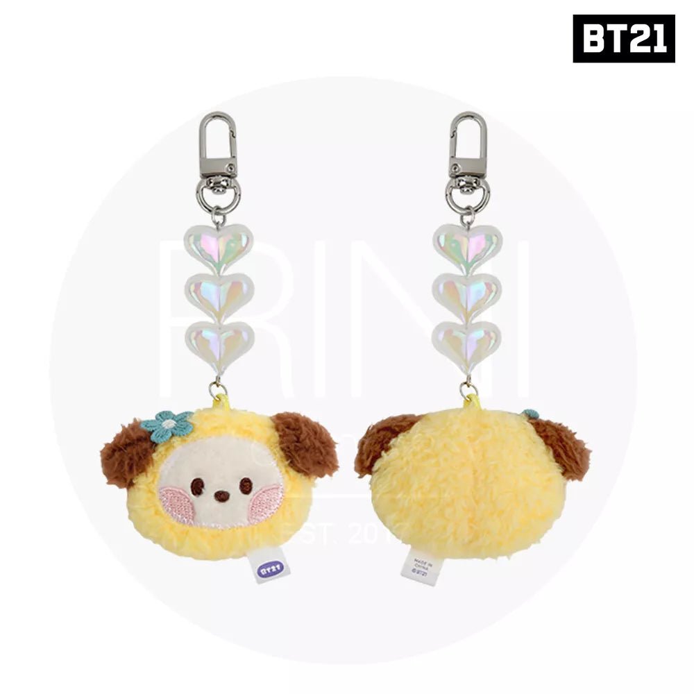 BT21 Beads Keyring Plush Face – Plush (Chimmy / / ) | HobiEgo