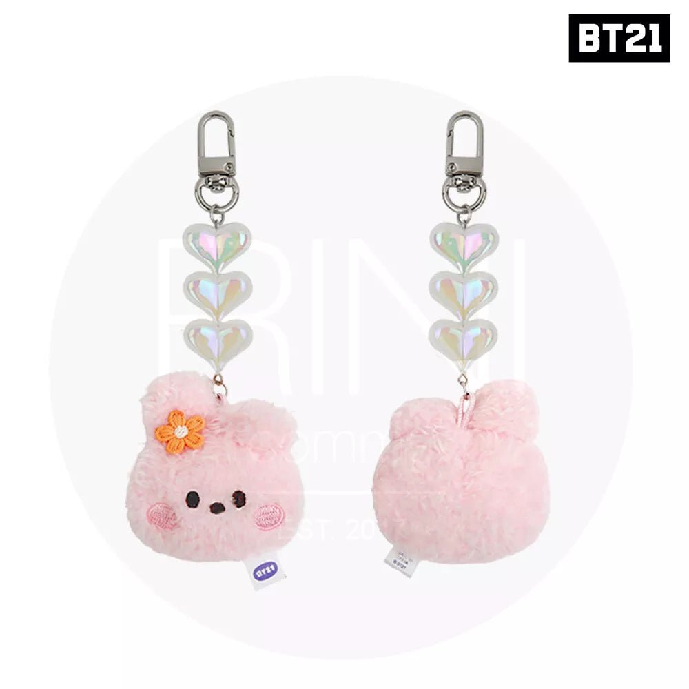 BT21 Beads Keyring Plush Face – Plush (Cooky / / ) | HobiEgo