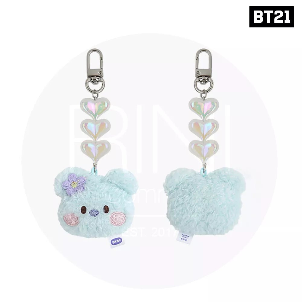 BT21 Beads Keyring Plush Face – Plush (Koya / / ) | HobiEgo