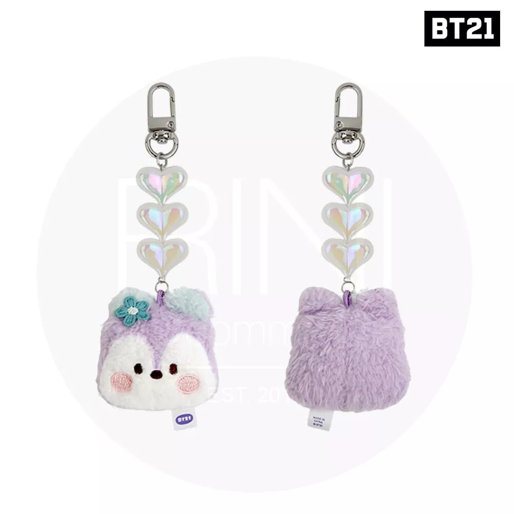 BT21 Beads Keyring Plush Face – Plush (Mang / / ) | HobiEgo