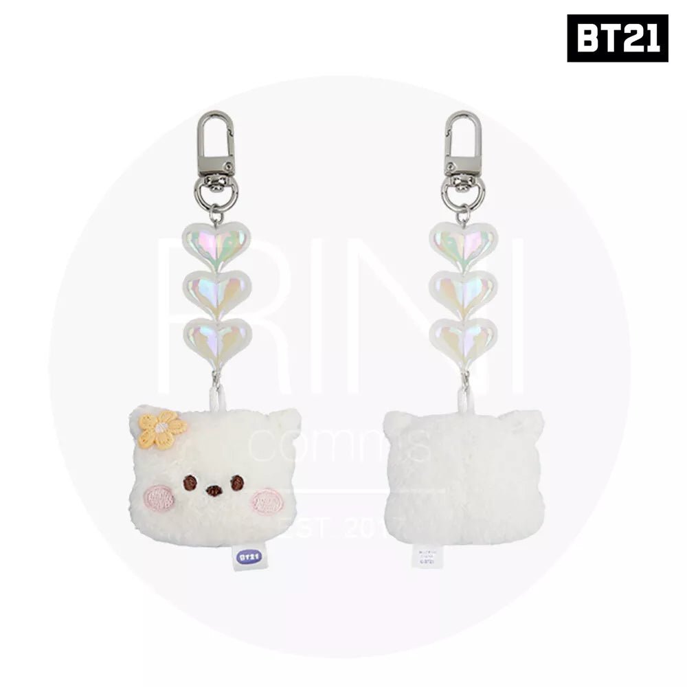 BT21 Beads Keyring Plush Face – Plush (RJ / / ) | HobiEgo