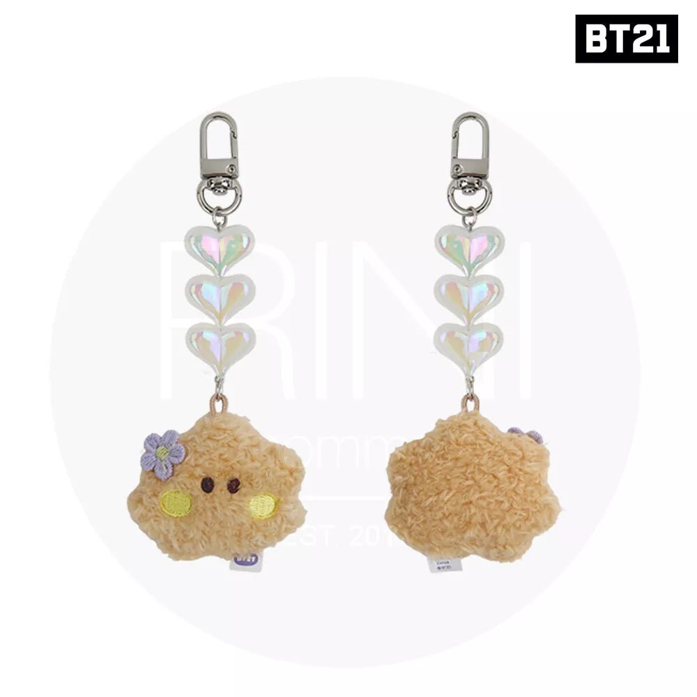 BT21 Beads Keyring Plush Face – Plush (Shooky / / ) | HobiEgo