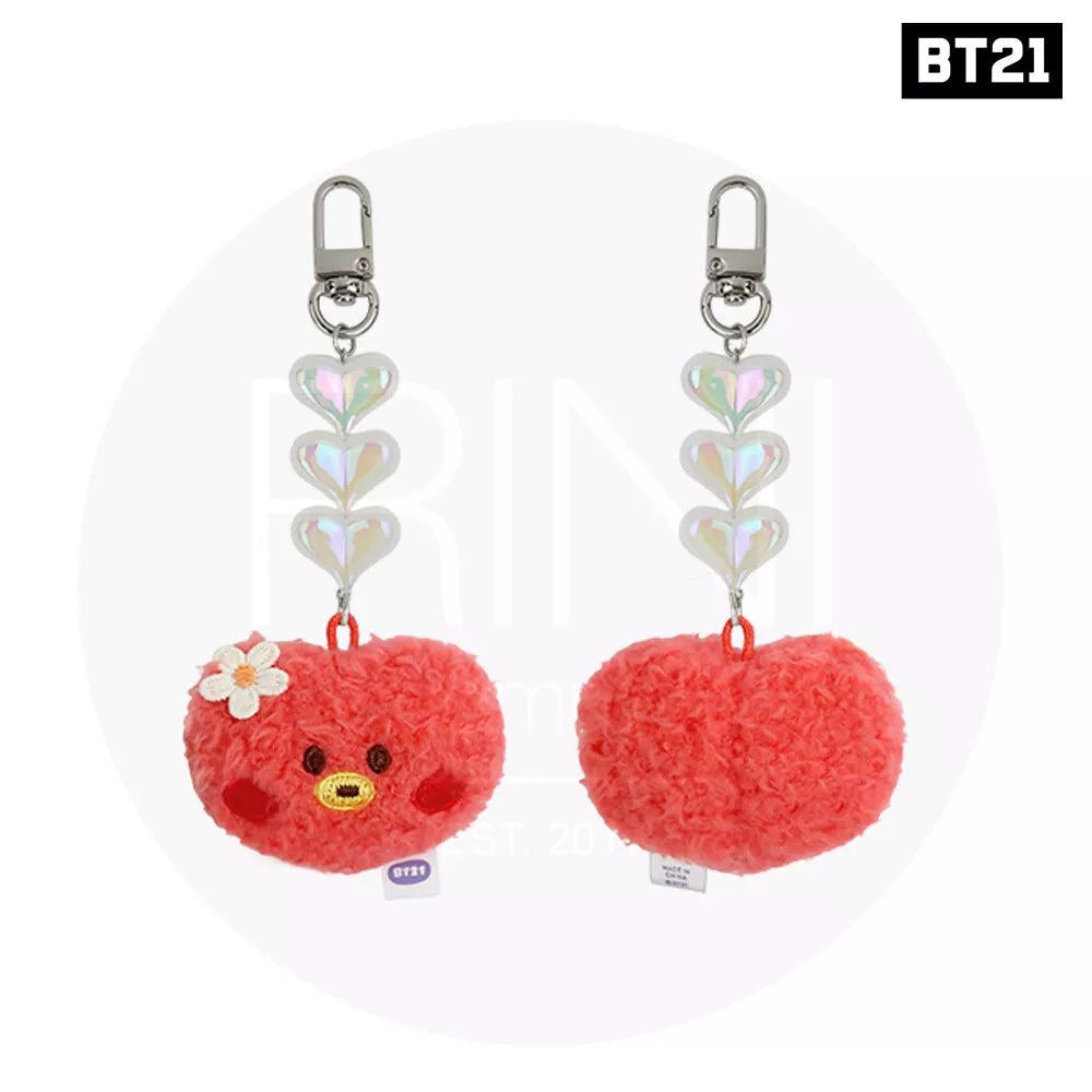 BT21 Beads Keyring Plush Face – Plush (Tata / / ) | HobiEgo