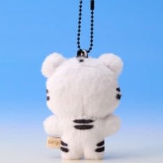 BT21 PLUSH KEYRING K - HORANG – merch  (Koya / / ) | HobiEgo K - pop Shop