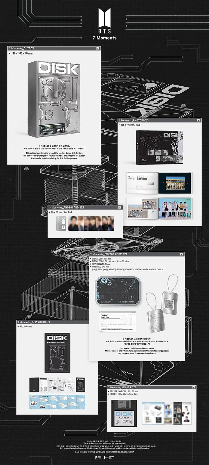 BTS 7 Moments – album ( / / ) | HobiEgo